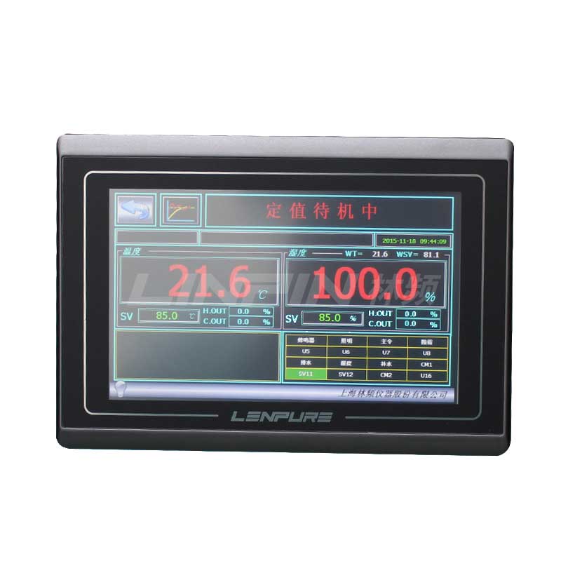 恒溫恒濕試驗箱|可程式恒溫恒濕箱|恒溫恒濕環(huán)境實驗箱圖片四