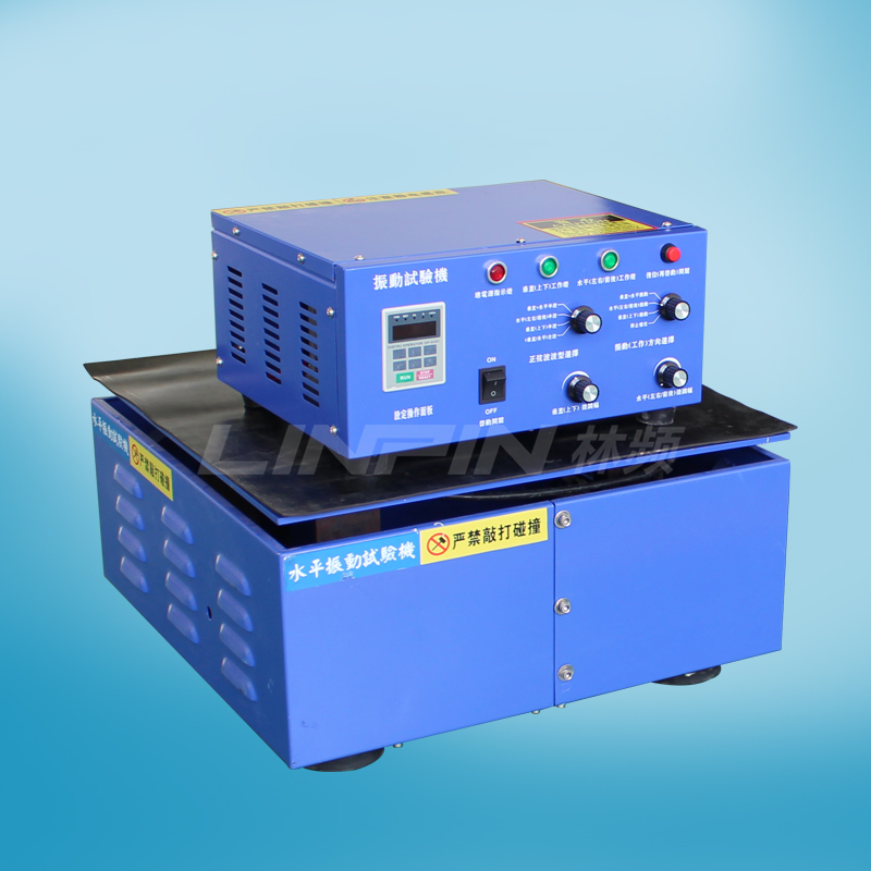 振動(dòng)試驗(yàn)臺(tái)|振動(dòng)臺(tái)|振動(dòng)實(shí)驗(yàn)機(jī)圖片四