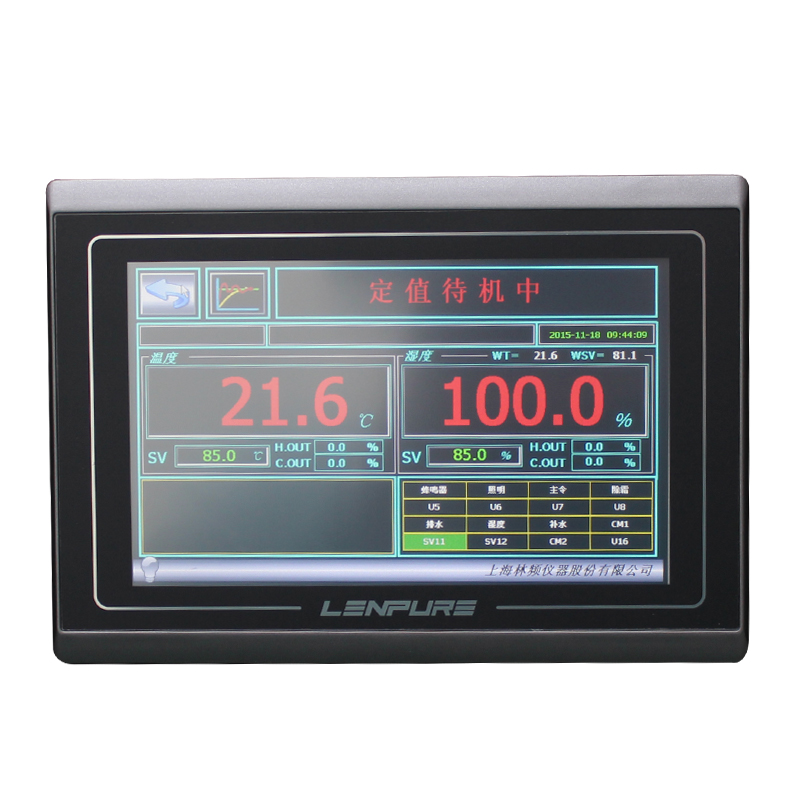 步入式高低溫交變濕熱試驗室|大型高低溫實驗室圖片二